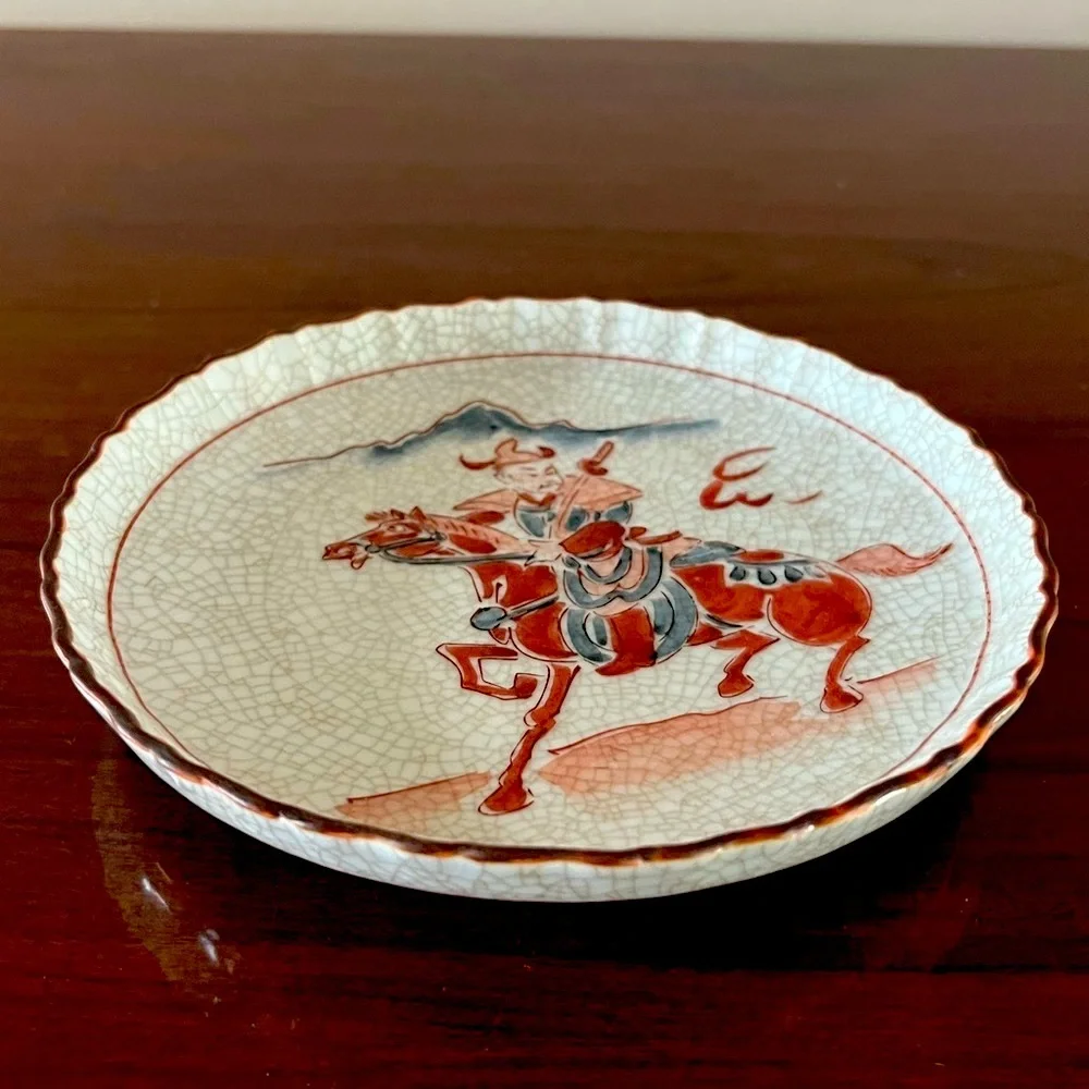 Andrea by Sadek Japanese Porcelain Hand Painted Wine Bottle Coaster Warr…